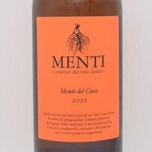 モンテ デル クーカ 2021 白（オレンジ） 750ml / Menti メンティ