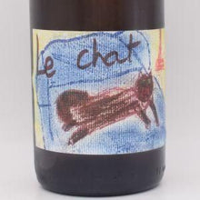 ルシャ 2022 白 750ml / Le Coste レ コステ