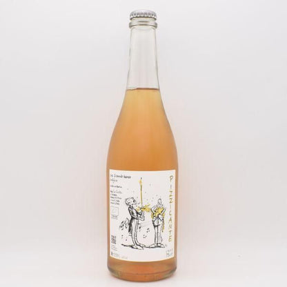 ピッズィカンテ ビアンコ 2021 白微泡 750ml / Le Coste レ コステ