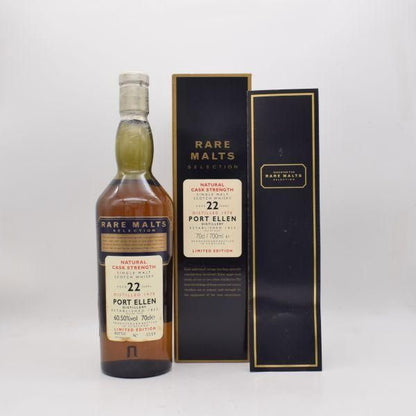 ポートエレン22年 1978-2001 レアモルトシリーズ オールドボトル