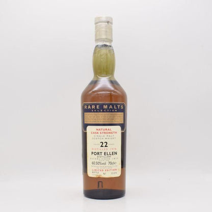 ポートエレン22年 1978-2001 レアモルトシリーズ オールドボトル