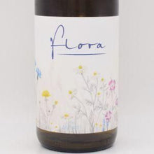 フローラ 2023 白 750ml / Michael Gindl ミヒャエル ギンドル