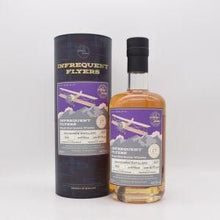 インチガワー17年 2007 インフリークエント・フライヤー