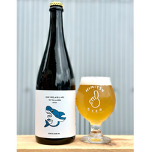 ひみつビール ひみつのしゅわしゅわ サメタレしゅわわ