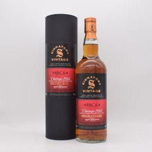 カリラ10年 2013 スモールバッチ シグナトリー