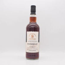 ベンリネス13年 2011 100Proof シグナトリー