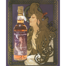 インバーゴードン48年 1973 Ruvin's Vase×The Whisky Retailer NK