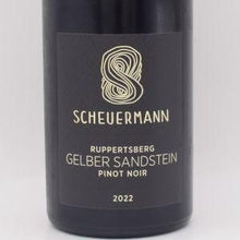 シュペートブルグンダー ルッパーツベルグ 2022 赤 750ml / Scheuermann ショヤマン