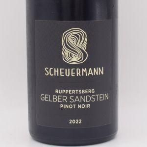 シュペートブルグンダー ルッパーツベルグ 2022 赤 750ml / Scheuermann ショヤマン