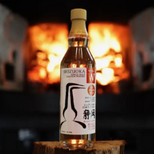 【先行販売品】シングルモルト日本ウイスキー 静岡 ポットスティルＷ 純日本大麦 5年 2025年版