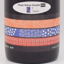 K24NT_AK_77 2024 赤 750ml / 室伏ワイナリー