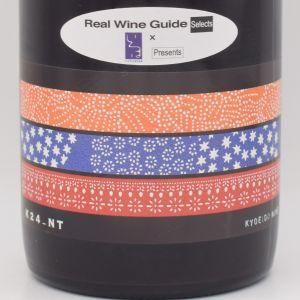 K24NT_AK_77 2024 赤 750ml / 室伏ワイナリー