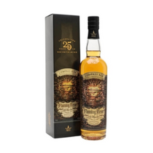 【先行販売品】コンパスボックス フレイミングハート第8弾 コンパスボックス社創設25周年