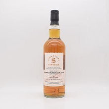 ブナハーブン8年 2016 100Proof シグナトリー 【量り売り】