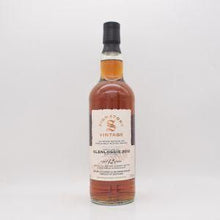 グレンロッシー12年 2012 100Proof シグナトリー 【量り売り】