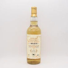 ベンネヴィス14年 2010 Ode To Immortality ウイスキーファインド