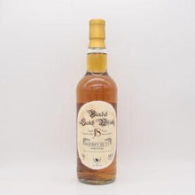 ブレンデッドスコッチ18年 2006 Ode To Immortality ウイスキーファインド