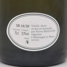 ソーヴィニヨンブラン 16/20 白 750ml / Pierre Beauger ピエール ボージェ