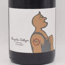 カーヴェー 2024 赤 750ml / Noemie ＆ Karim VIONNET ノエミ＆カリーム ヴィオネ