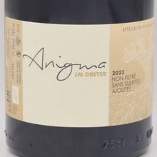 アニグマ 2023 赤 750ml / Jean Marc DREYER ジャン マルク ドレイヤー