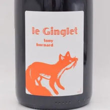 ル ジャングレ 2021 赤 750ml / BORNARD ボールナール