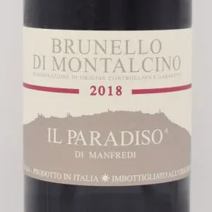 ブルネッロ ディ モンタルチーノ 2018 赤 750ml / Il Paradiso di Manfredi イル パラディーゾ ディ マンフレーディ