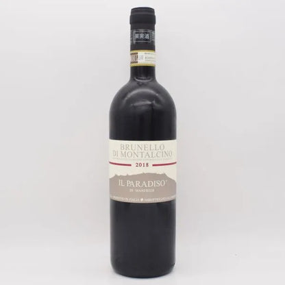 ブルネッロ ディ モンタルチーノ 2018 赤 750ml / Il Paradiso di Manfredi イル パラディーゾ ディ マンフレーディ