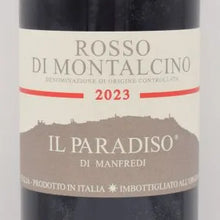 ロッソ ディ モンタルチーノ 2023 赤 750ml / Il Paradiso di Manfredi イル パラディーゾ ディ マンフレーディ