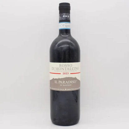ロッソ ディ モンタルチーノ 2023 赤 750ml / Il Paradiso di Manfredi イル パラディーゾ ディ マンフレーディ