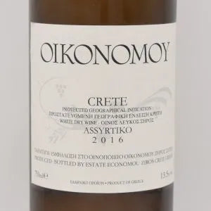 アシルティコ 2016 白 750ml / Economou エコノム