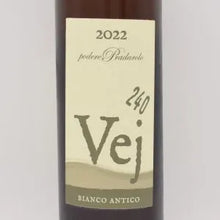 ヴェイ ビアンコ アンティコ 2022 白 (オレンジ) 750ml / PODERE PRADAROLO ポデーレ プラダローロ