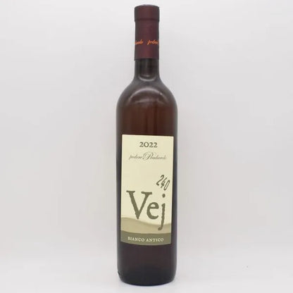 ヴェイ ビアンコ アンティコ 2022 白 (オレンジ) 750ml / PODERE PRADAROLO ポデーレ プラダローロ