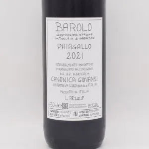 バローロ パイアガッロ 2021 赤 750ml / Giovanni Canonica ジョヴァンニ・カノーニカ