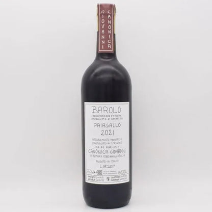 バローロ パイアガッロ 2021 赤 750ml / Giovanni Canonica ジョヴァンニ・カノーニカ