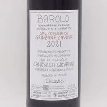 バローロ グリンツァーネ カヴール 2021 赤 750ml / Giovanni Canonica ジョヴァンニ・カノーニカ