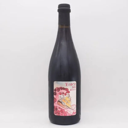 ヴァスコ ド ガメ 2022 赤 750ml / Combe aux Reves コンブ オ レーヴ