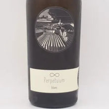 ペルペトゥム ブラン 2021 白 750ml / Johannes Zillinger ヨハネス ツィリンガー