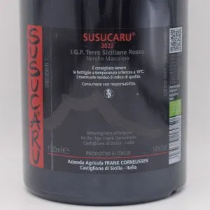 ススカール ロッソ 2022 赤 1500ml / Frank Cornelissen フランクコーネリッセン