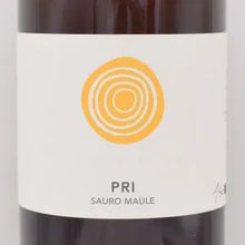 プリ 2022 白（オレンジ） 1500ml / Il Cavallino イル カヴァッリーノ