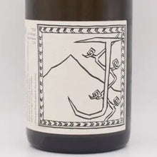 ジー 2023 白 750ml / La Boheme ラ ボエム