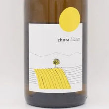 コーラ ビアンコ 2024 白 750ml / L'Acino ラーチノ