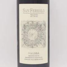 ヴァルディバ 2022 赤 750ml / San Fereolo サンフェレオーロ