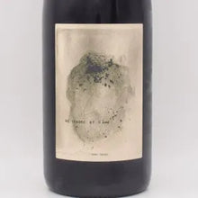 ドゥ サンドレ エ ダーム 2023 赤 750ml / Henri Chauvet アンリ ショヴェ