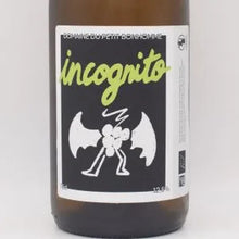 アンコニト 2023 白 750ml / Petit Bonhomme プティ ボノーム