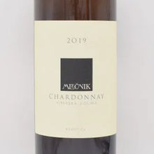 シャルドネ 2019 白醸し 750ml / Valter Mlecnik ヴァルテル ムレチニック