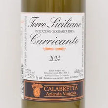 カッリカンテ 2024 白 750ml / La Calabretta ラ カラブレッタ