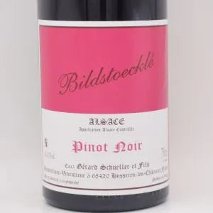 ビルステゥックレ 2022 赤 750ml / GERARD SCHUELLER ジェラールシュレール