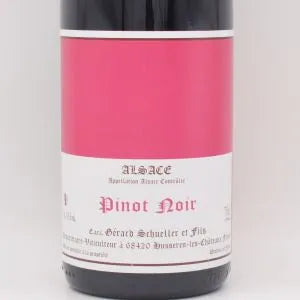 エレーヌ ゼロ ドゥーズ 2023 赤 750ml / GERARD SCHUELLER ジェラールシュレール