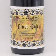 ピノノワール 2023 赤 750ml / GERARD SCHUELLER ジェラールシュレール