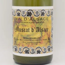 ミュスカ ダルザス 2023 白 750ml / GERARD SCHUELLER ジェラールシュレール